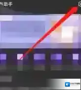 breeno指令卡片