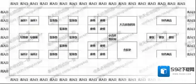游乐园梦物语梦物语