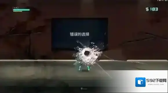 ICEY老婆