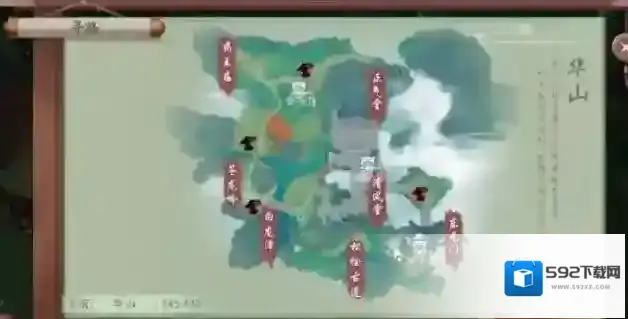 烟雨江湖头目