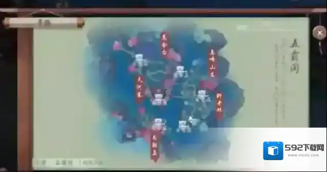 烟雨江湖坐标