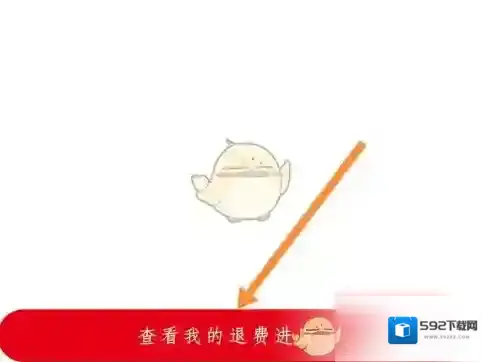 中公教育为您