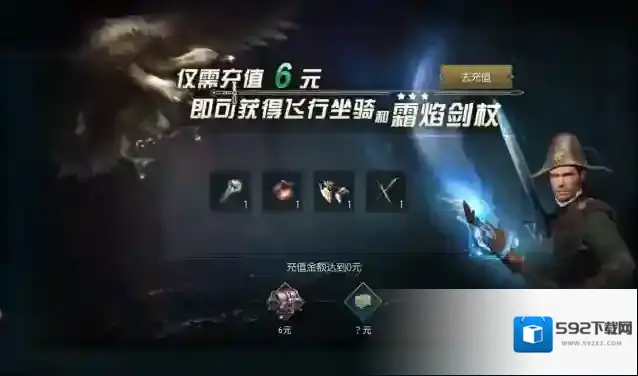 黑暗与光明活动测试