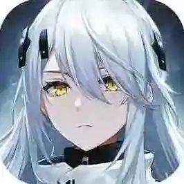 尘白禁区官服