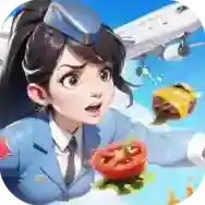 空中厨师官方最新版-v2.1.0