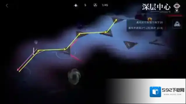 无期迷途紫色