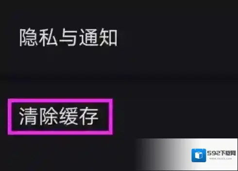 美图设计室界面