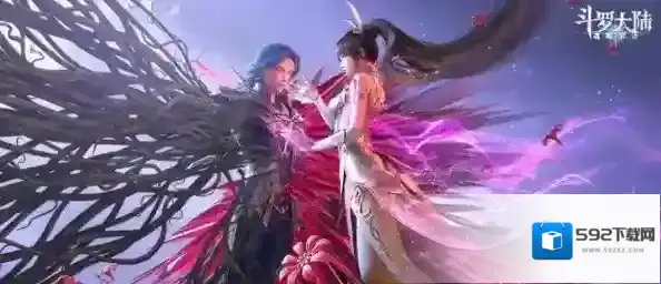 斗罗大陆魂师对决登云之路第四关怎么打 通过阵容分享