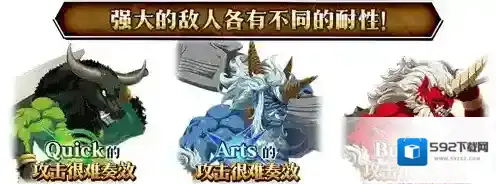 FGO丑御前