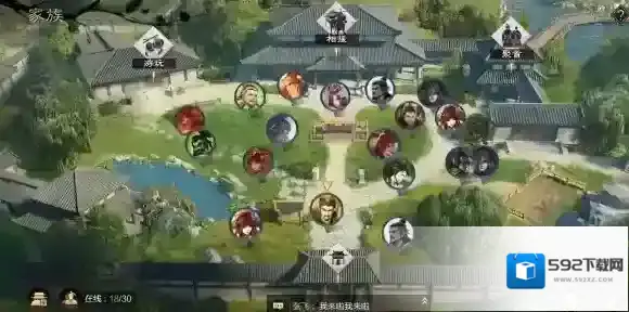 率土之滨家族系统更新预告