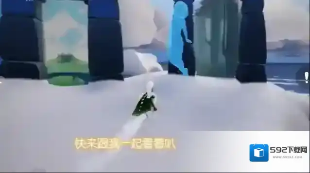 光遇细心矿工先祖位置