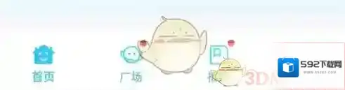 伴鱼绘本在手机
