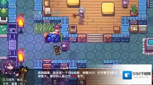 伊洛纳蜗牛观光者开局怎么玩 无敌组合开局玩法讲解