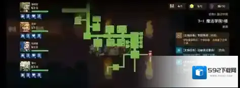 坎公骑冠剑3