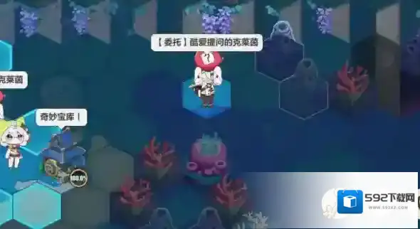 崩坏3化石