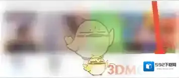 咪咕视频没有网络
