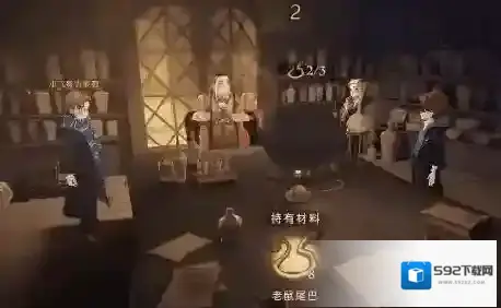 哈利波特魔法觉醒无梦酣睡剂怎么得 药剂获取攻略