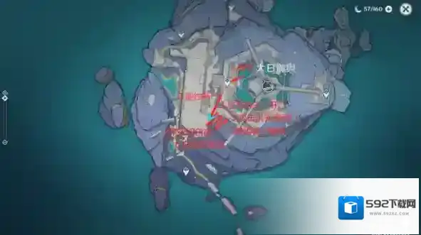 原神底集