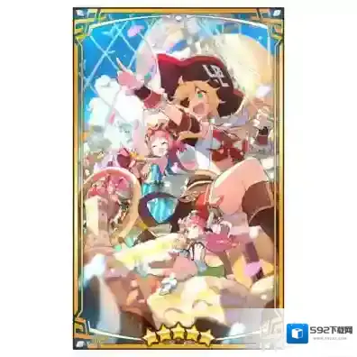 失落的龙约属性