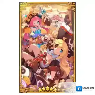 失落的龙约甜点海盗怎么样 护符效果属性介绍