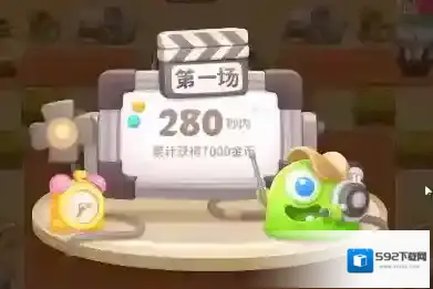 保卫萝卜4七夕舞会第六关怎么过 通关流程攻略