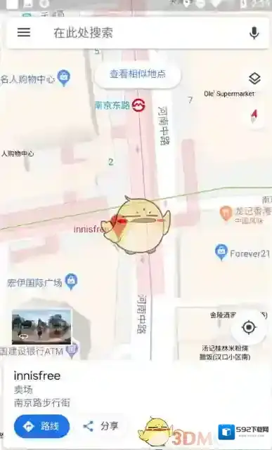 谷歌地图用户