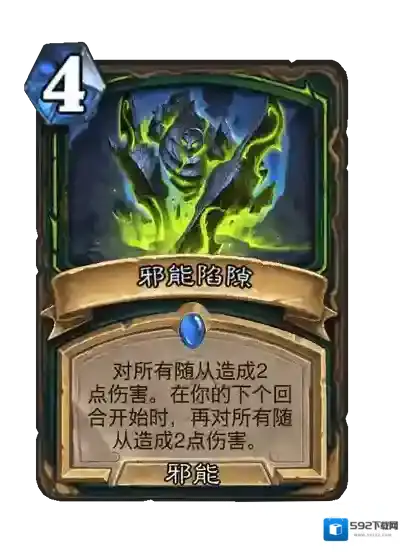 游侠网17