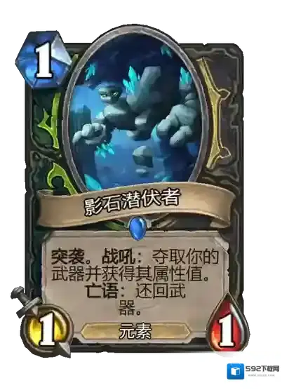 游侠网37