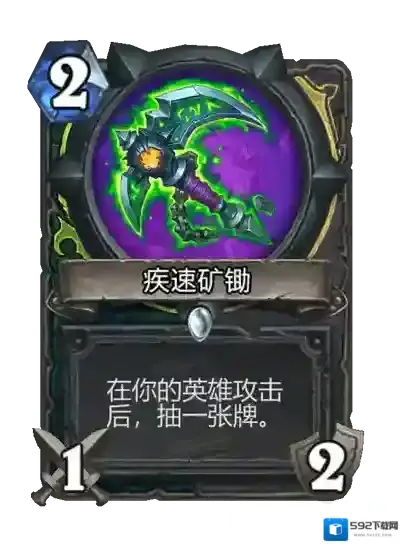 游侠网38