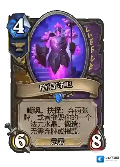 游侠网22