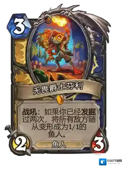游侠网32