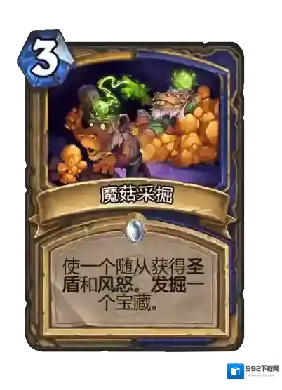 游侠网31