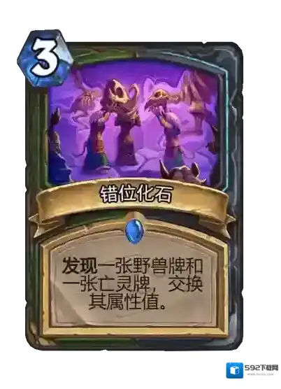 游侠网28