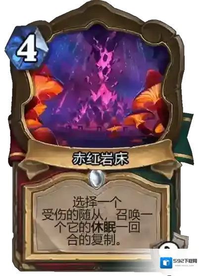 游侠网35