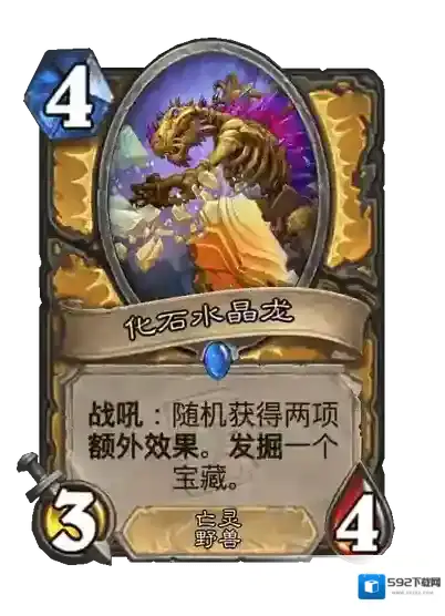 游侠网14