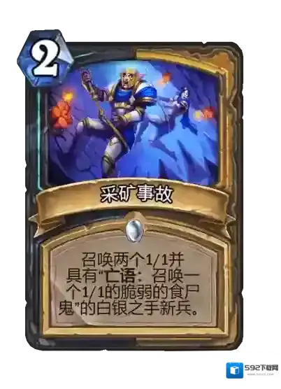 游侠网30