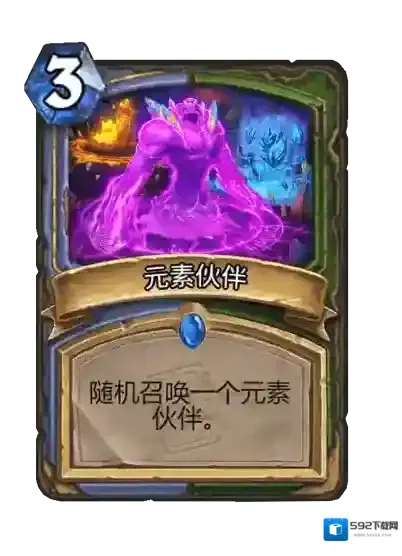 游侠网26