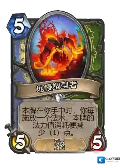 游侠网25