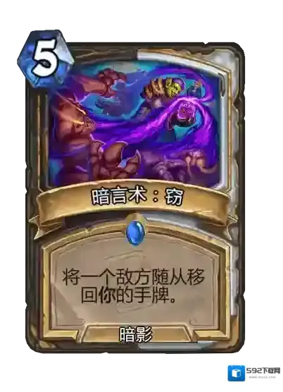 游侠网39