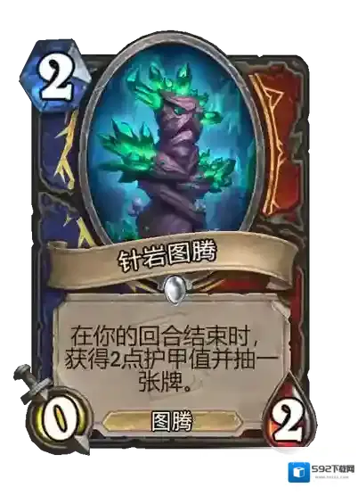 游侠网34