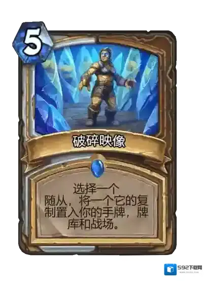 游侠网20