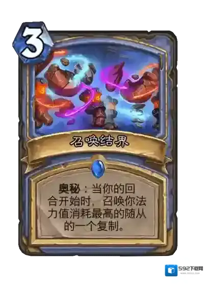 游侠网11