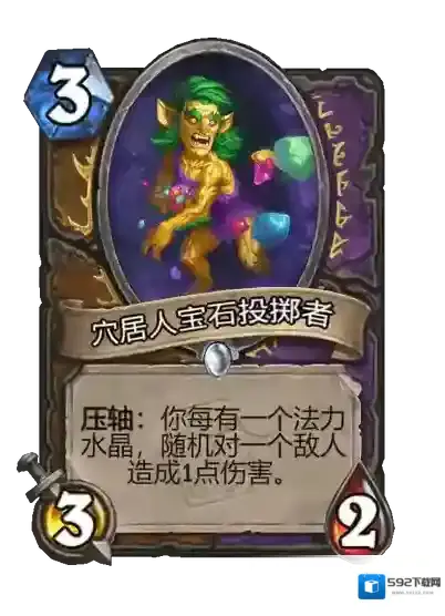 游侠网21