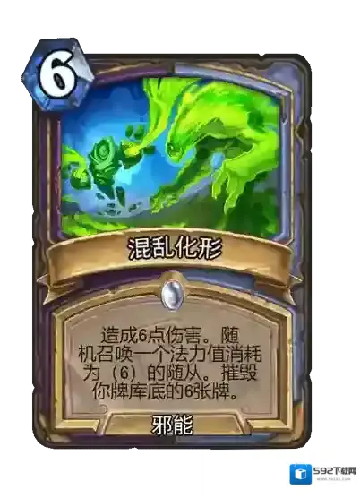 游侠网24