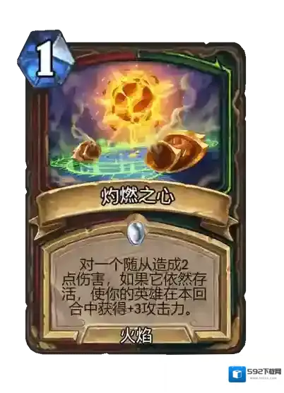 游侠网36