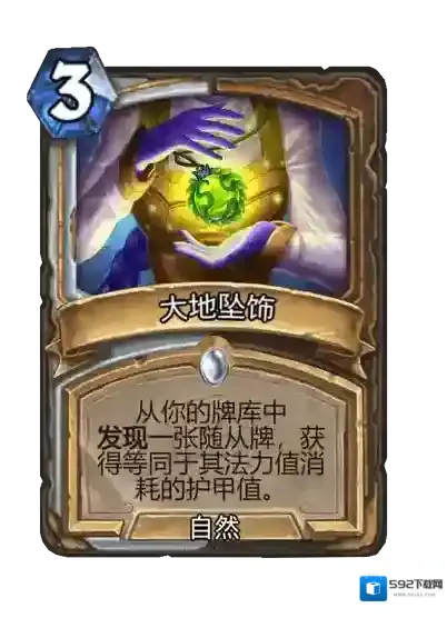 游侠网19