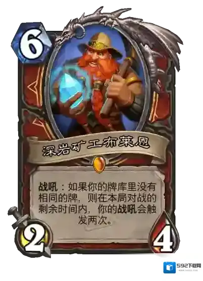 游侠网16