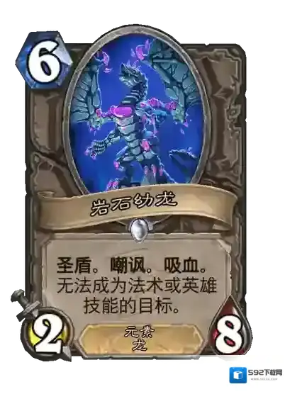 游侠网5