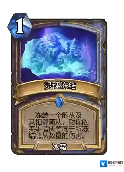 游侠网23