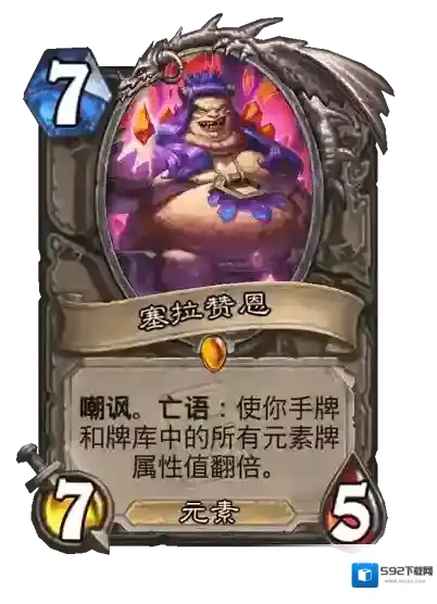游侠网6